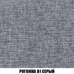 Мягкая мебель Арабелла (модульный) ткань до 300 в Ижевске - izhevsk.mebel24.online | фото 76