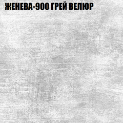 Мягкая мебель Брайтон (модульный) ткань до 400 в Ижевске - izhevsk.mebel24.online | фото 25