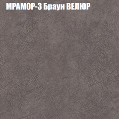 Мягкая мебель Брайтон (модульный) ткань до 400 в Ижевске - izhevsk.mebel24.online | фото 43