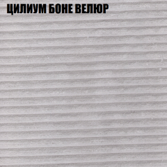 Мягкая мебель Брайтон (модульный) ткань до 400 в Ижевске - izhevsk.mebel24.online | фото 67