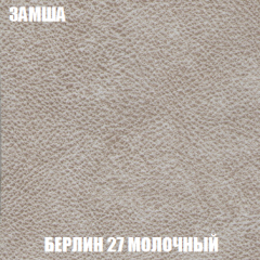 Мягкая мебель Кристалл (ткань до 300) НПБ в Ижевске - izhevsk.mebel24.online | фото 6