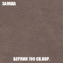 Мягкая мебель Кристалл (ткань до 300) НПБ в Ижевске - izhevsk.mebel24.online | фото 10