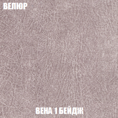 Мягкая мебель Кристалл (ткань до 300) НПБ в Ижевске - izhevsk.mebel24.online | фото 11