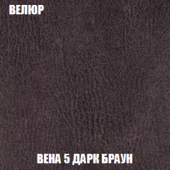 Мягкая мебель Кристалл (ткань до 300) НПБ в Ижевске - izhevsk.mebel24.online | фото 13