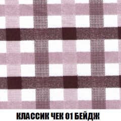 Мягкая мебель Кристалл (ткань до 300) НПБ в Ижевске - izhevsk.mebel24.online | фото 16