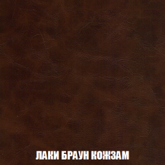Мягкая мебель Кристалл (ткань до 300) НПБ в Ижевске - izhevsk.mebel24.online | фото 29