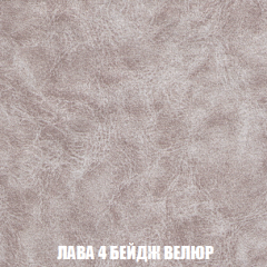 Мягкая мебель Кристалл (ткань до 300) НПБ в Ижевске - izhevsk.mebel24.online | фото 32