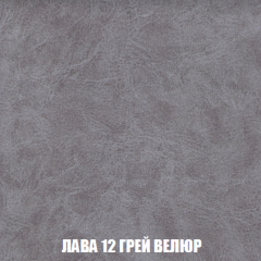 Мягкая мебель Кристалл (ткань до 300) НПБ в Ижевске - izhevsk.mebel24.online | фото 34