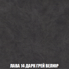 Мягкая мебель Кристалл (ткань до 300) НПБ в Ижевске - izhevsk.mebel24.online | фото 35