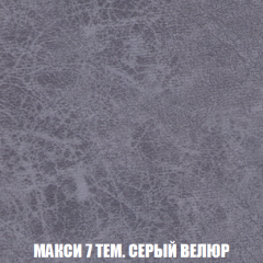 Мягкая мебель Кристалл (ткань до 300) НПБ в Ижевске - izhevsk.mebel24.online | фото 39