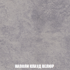 Мягкая мебель Кристалл (ткань до 300) НПБ в Ижевске - izhevsk.mebel24.online | фото 83