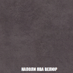 Мягкая мебель Кристалл (ткань до 300) НПБ в Ижевске - izhevsk.mebel24.online | фото 84