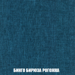 Мягкая мебель Кристалл (ткань до 300) НПБ в Ижевске - izhevsk.mebel24.online | фото 48