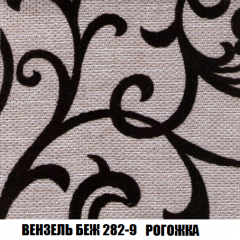 Мягкая мебель Кристалл (ткань до 300) НПБ в Ижевске - izhevsk.mebel24.online | фото 52