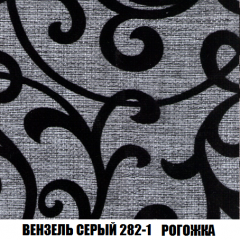 Мягкая мебель Кристалл (ткань до 300) НПБ в Ижевске - izhevsk.mebel24.online | фото 53