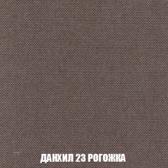 Мягкая мебель Кристалл (ткань до 300) НПБ в Ижевске - izhevsk.mebel24.online | фото 54