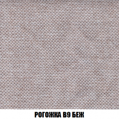 Мягкая мебель Кристалл (ткань до 300) НПБ в Ижевске - izhevsk.mebel24.online | фото 57