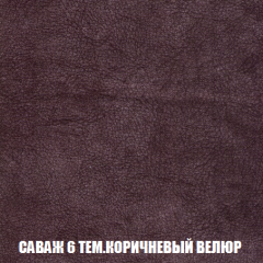 Мягкая мебель Кристалл (ткань до 300) НПБ в Ижевске - izhevsk.mebel24.online | фото 62