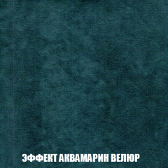 Мягкая мебель Кристалл (ткань до 300) НПБ в Ижевске - izhevsk.mebel24.online | фото 63
