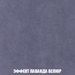 Мягкая мебель Кристалл (ткань до 300) НПБ в Ижевске - izhevsk.mebel24.online | фото 71