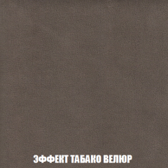 Мягкая мебель Кристалл (ткань до 300) НПБ в Ижевске - izhevsk.mebel24.online | фото 74