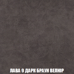 Мягкая мебель Вегас (модульный) ткань до 300 в Ижевске - izhevsk.mebel24.online | фото 38