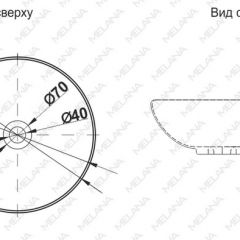 Накладная раковина melana mln-t4005-b9 (фиолет) в Ижевске - izhevsk.mebel24.online | фото 2