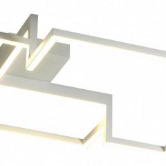 Накладной светильник Mantra Boutique 7661 в Ижевске - izhevsk.mebel24.online | фото