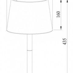 Настольная лампа декоративная Arte Lamp Connor A2102LT-1WH в Ижевске - izhevsk.mebel24.online | фото 3