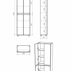 Пенал напольный 60 Норма без ящика АЙСБЕРГ (DA1625P) в Ижевске - izhevsk.mebel24.online | фото 10