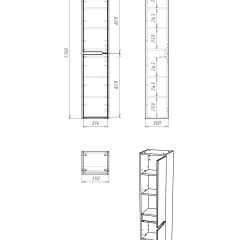 Пенал подвесной 35 Karat без ящика правый Домино (DK3201P) в Ижевске - izhevsk.mebel24.online | фото 5