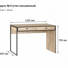 БЕРГЕН 6 Письменный стол в Ижевске - izhevsk.mebel24.online | фото 2