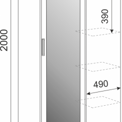 Подростковая Волкер (модульная) в Ижевске - izhevsk.mebel24.online | фото 8