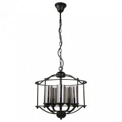 Подвесная люстра Favourite Kiara 2057-5P в Ижевске - izhevsk.mebel24.online | фото 2