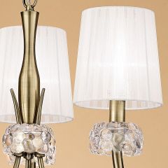 Подвесная люстра Mantra Loewe 4733 в Ижевске - izhevsk.mebel24.online | фото 6