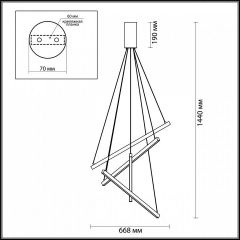 Подвесная люстра Odeon Light Cometa 3860/48L в Ижевске - izhevsk.mebel24.online | фото 6