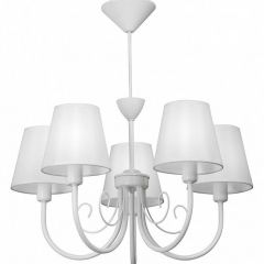 Подвесная люстра Vitaluce V3326 V3325/5 в Ижевске - izhevsk.mebel24.online | фото