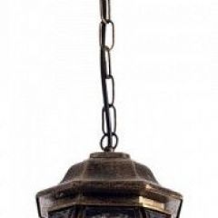 Подвесной светильник Arte Lamp Atlanta A1045SO-1BN в Ижевске - izhevsk.mebel24.online | фото