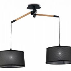 Подвесной светильник Mantra Nordica 4931 в Ижевске - izhevsk.mebel24.online | фото
