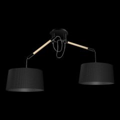 Подвесной светильник Mantra Nordica 4931 в Ижевске - izhevsk.mebel24.online | фото 2
