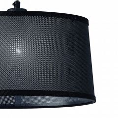 Подвесной светильник Mantra Nordica 4931 в Ижевске - izhevsk.mebel24.online | фото 4