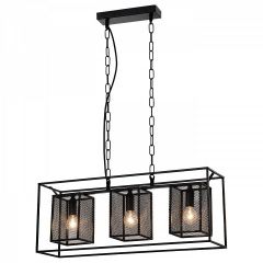 Подвесной светильник Rivoli Michaela Б0050333 в Ижевске - izhevsk.mebel24.online | фото 2