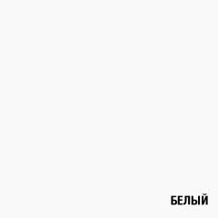 Полка навесная ПН-1 (белый) в Ижевске - izhevsk.mebel24.online | фото 3