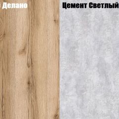 ФАВОРИТ 1 Прихожая (Дуб Делано/Цемент Светлый) в Ижевске - izhevsk.mebel24.online | фото 4
