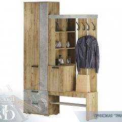 Прихожая Трамп (крафт/бетон) в Ижевске - izhevsk.mebel24.online | фото 3