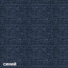 Пуф DEmoku СТ (Синий/Белый) в Ижевске - izhevsk.mebel24.online | фото 2