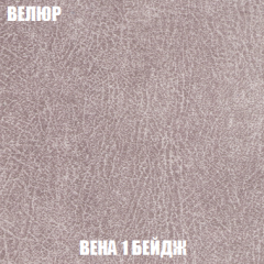 Пуф Кристалл (ткань до 300) НПБ в Ижевске - izhevsk.mebel24.online | фото 6