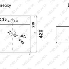 Раковина двойная MELANA MLN-7063BDB в Ижевске - izhevsk.mebel24.online | фото 3