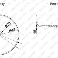 Раковина MELANA MLN-320300 в Ижевске - izhevsk.mebel24.online | фото 3