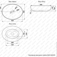 Раковина MELANA MLN-320316 в Ижевске - izhevsk.mebel24.online | фото 3